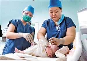 孕妈供卵代怀助孕咨询微信群